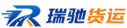 于都县附近回程货车调度｜工程机械爬梯车大件运输车调度